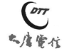 大唐電信 大唐電信